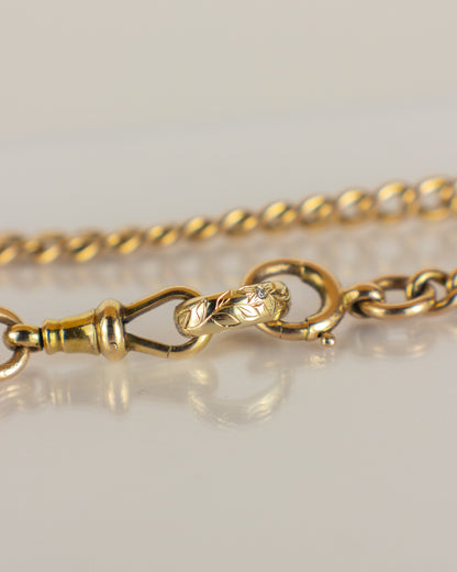 14K Hand Engraved Spacer Bead